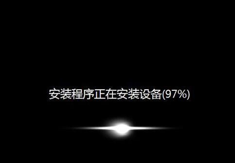 程序安裝過(guò)程