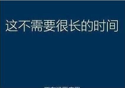 系統(tǒng)還原過程