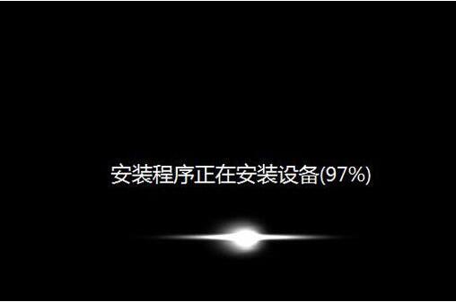 程序安裝過程