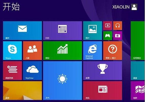 win8系統(tǒng)安裝完成