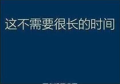 系統(tǒng)還原過程
