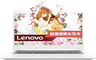 聯(lián)想ideapad 510s-13-ifi筆記本使用u啟動(dòng)u盤安裝win7系統(tǒng)教程