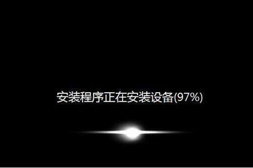 win7系統(tǒng)安裝步驟