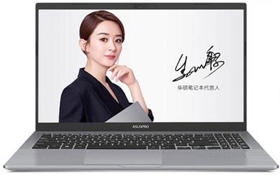 華碩px574fb筆記本使用u啟動(dòng)u盤(pán)安裝win8系統(tǒng)教程