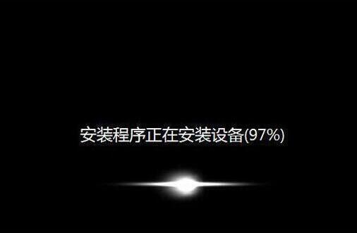 程序安裝過(guò)程