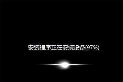 win7系統(tǒng)安裝步驟