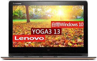 聯(lián)想yoga3 13-5y71筆記本使用u啟動(dòng)u盤(pán)安裝win7系統(tǒng)教程