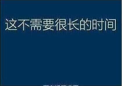 系統(tǒng)還原過程
