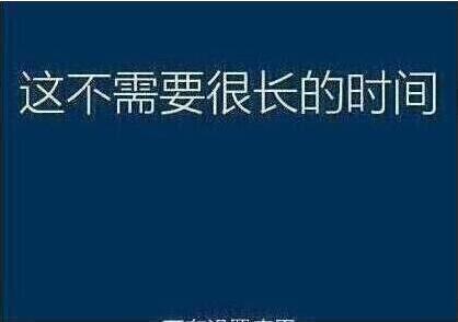 系統(tǒng)還原過程