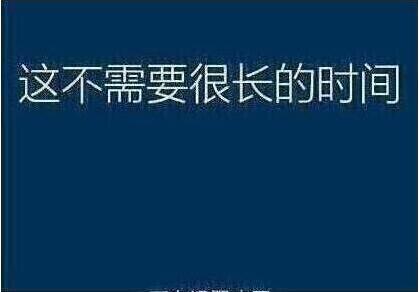 系統(tǒng)還原過程