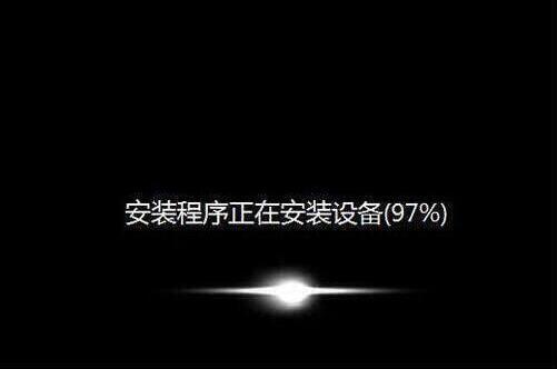 win7系統(tǒng)安裝步驟