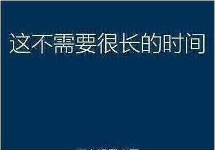 系統(tǒng)還原過程