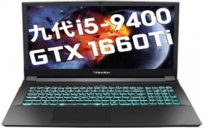 炫龍kp3筆記本使用u啟動u盤安裝win8系統(tǒng)教程