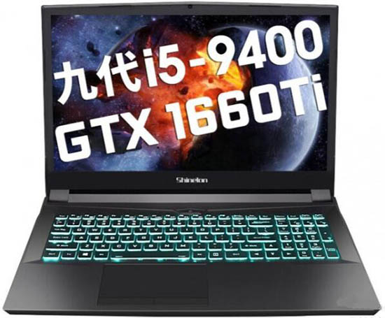 安裝win8系統(tǒng)
