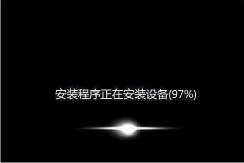 win7系統(tǒng)安裝步驟