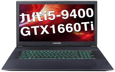 神舟戰(zhàn)神gx7-ct5ds筆記本使用u啟動(dòng)u盤安裝win10系統(tǒng)教程