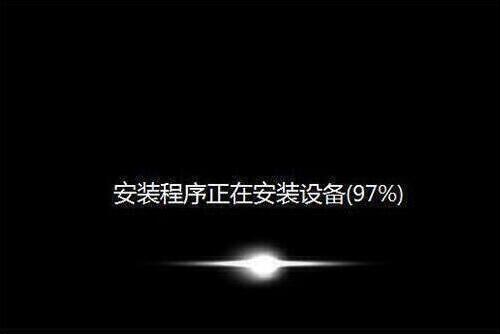 win7系統(tǒng)安裝步驟
