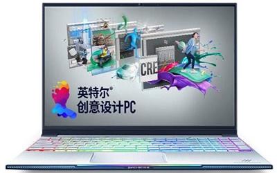 機械師machbook-pci1筆記本使用u啟動u盤安裝win8系統(tǒng)教程