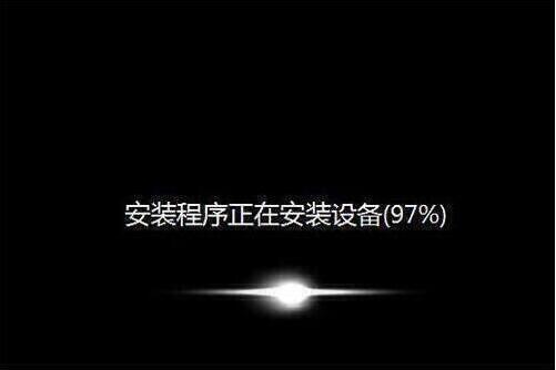 win7系統(tǒng)安裝步驟