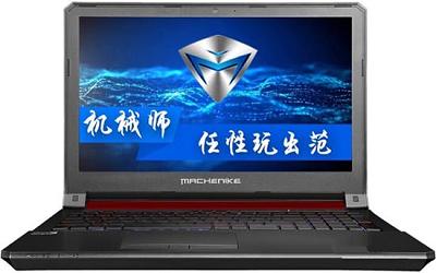 機(jī)械師t57筆記本使用u啟動(dòng)u盤安裝win8系統(tǒng)教程