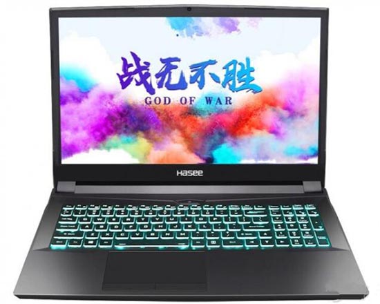 安裝win7系統(tǒng)