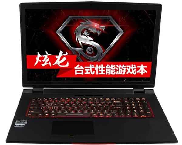 安裝win8系統(tǒng)