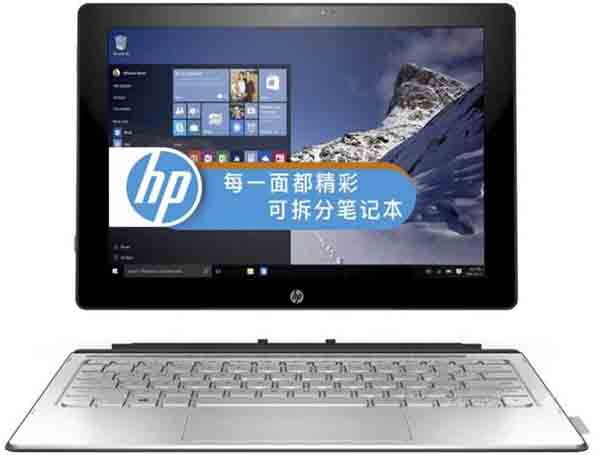 安裝win7系統(tǒng)