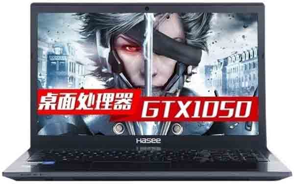 安裝win8系統(tǒng)