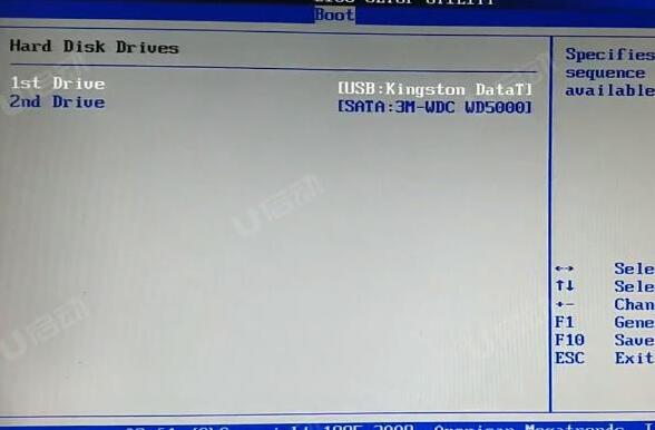 bios設置u盤啟動