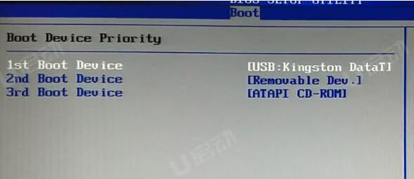 bios設(shè)置u盤啟動(dòng)