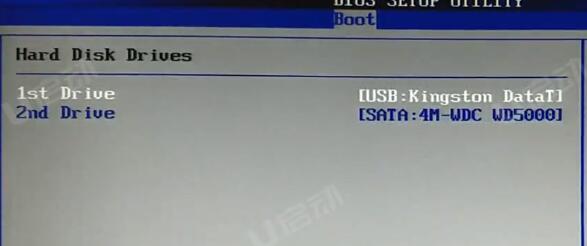 bios設(shè)置u盤啟動(dòng)