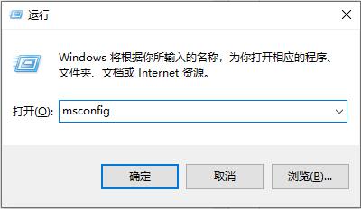 怎么快速開機