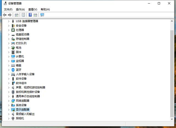 0x000000f4藍屏