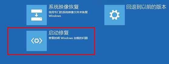 電腦提示0xc000000f錯誤