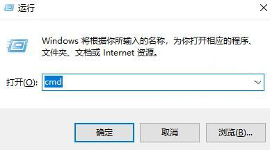 查看內存條型號
