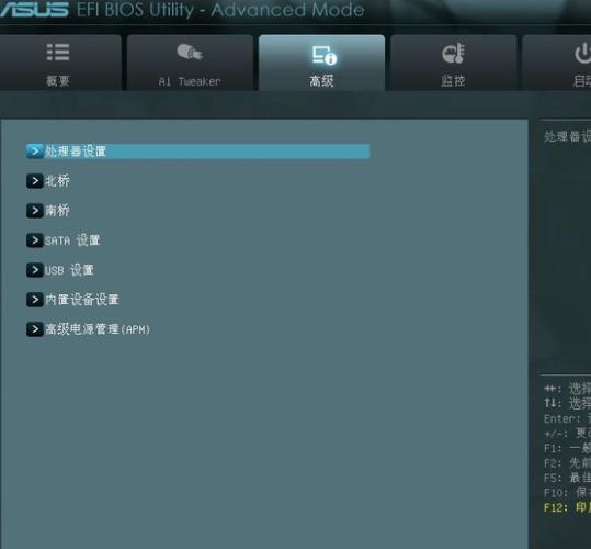 華碩主板bios設置圖解