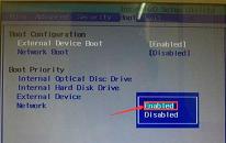 索尼VAIO SX12 2022版筆記本如何進(jìn)入bios設(shè)置u盤啟動(dòng)
