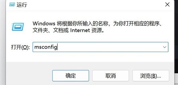 取消用戶賬戶控制