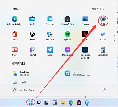 藍牙無法連接