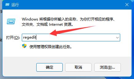 無(wú)法將值寫入注冊(cè)表