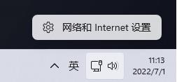 找不到打印機