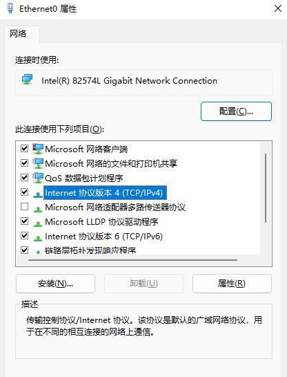 找不到打印機