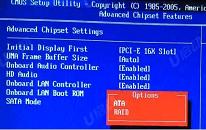 戴爾 Latitude 7310筆記本如何通過(guò)bios設(shè)置u盤啟動(dòng)