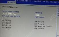 msi微星Stealth 15M筆記本如何進入bios設置u盤啟動