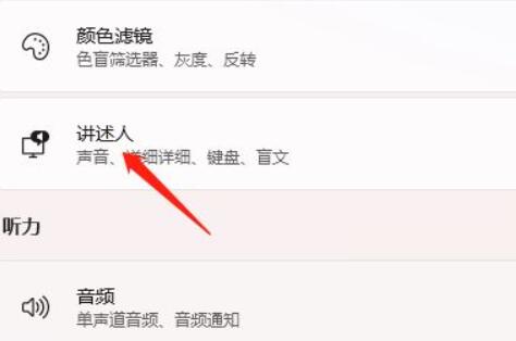 更改鍵盤(pán)布局