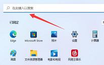 win11系統(tǒng)怎么添加過時硬件