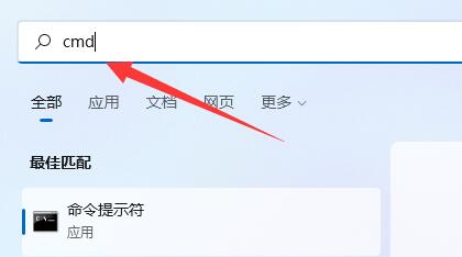 添加過(guò)時(shí)硬件