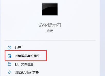 添加過(guò)時(shí)硬件