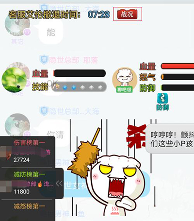 派派金星星技能怎么獲得？派派金星星技能獲得方法