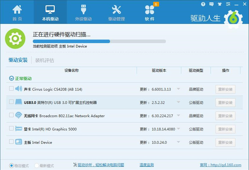 “永恒之藍(lán)’席卷全球，如何防護電腦遠(yuǎn)離比特幣勒索病毒？
